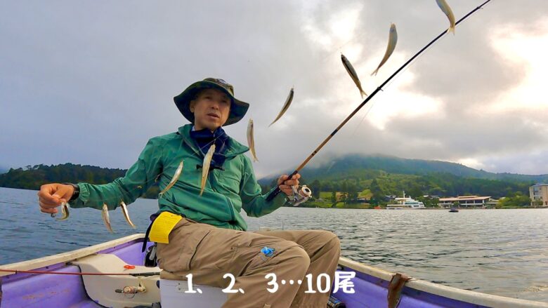 9月でもワカサギ釣りを楽しめる芦ノ湖